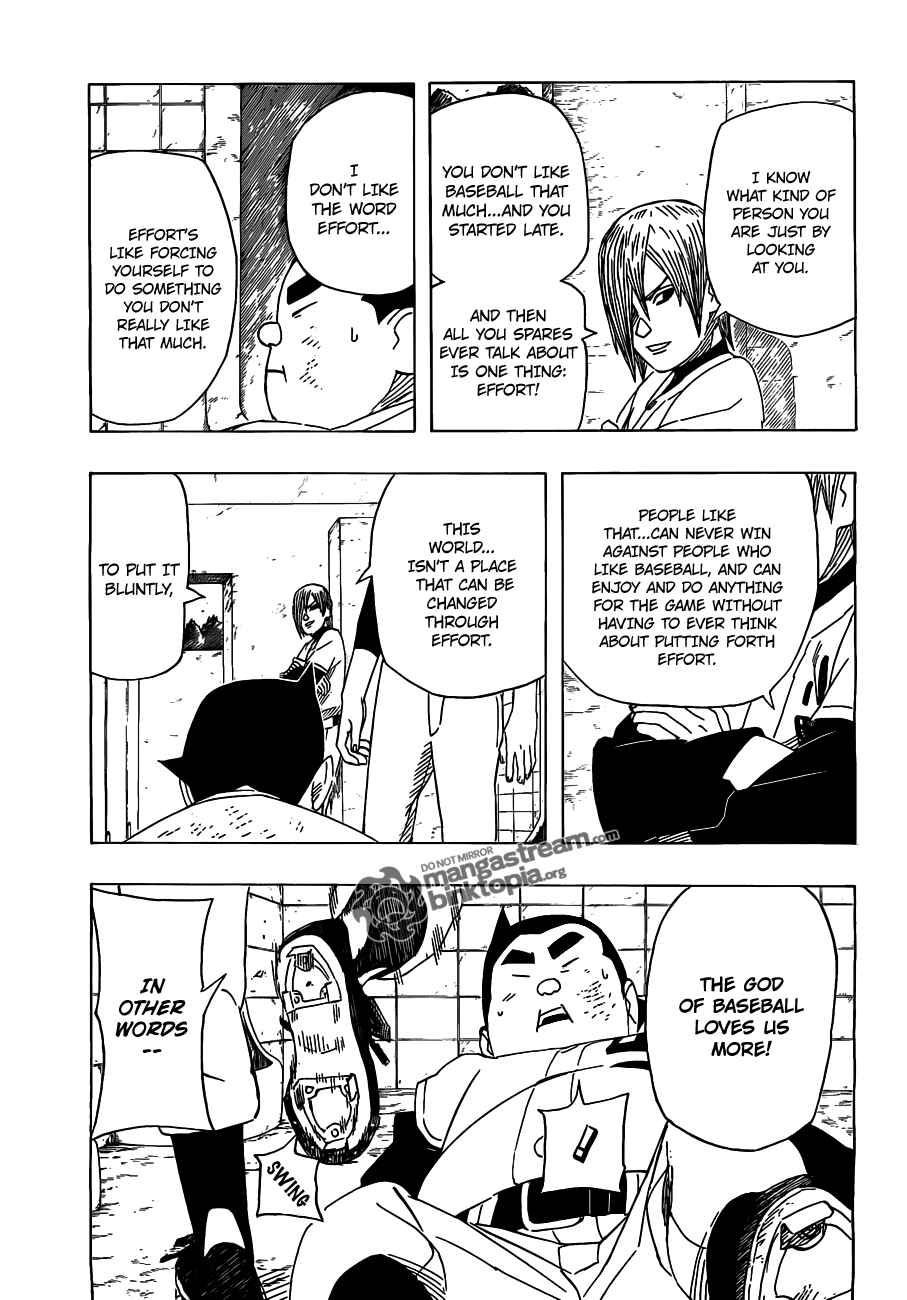 Page 23 Chapter Unknown_17ce Bench
