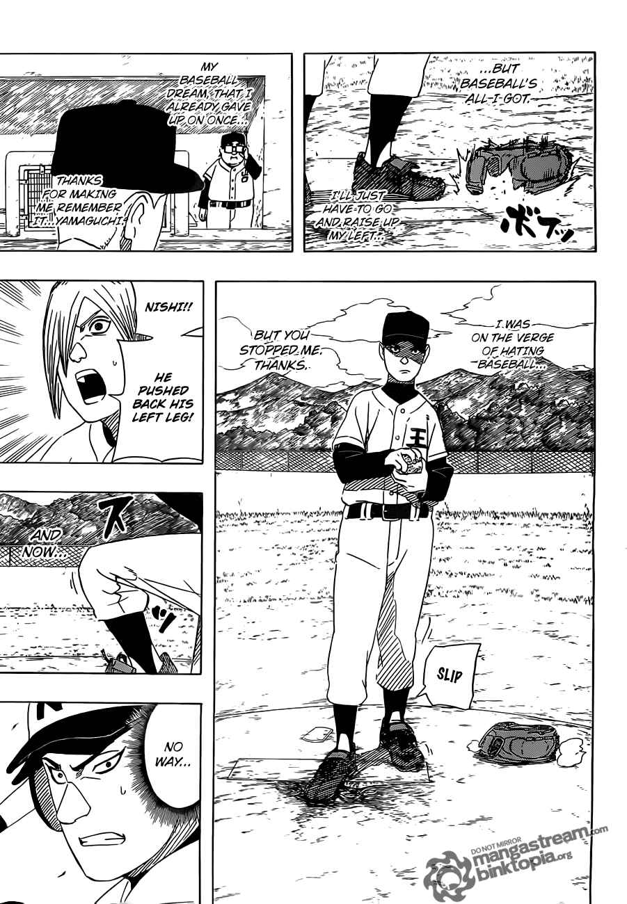 Page 41 Chapter Unknown_17ce Bench