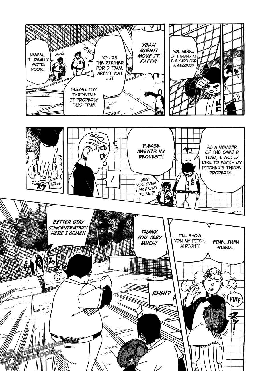 Page 7 Chapter Unknown_17ce Bench