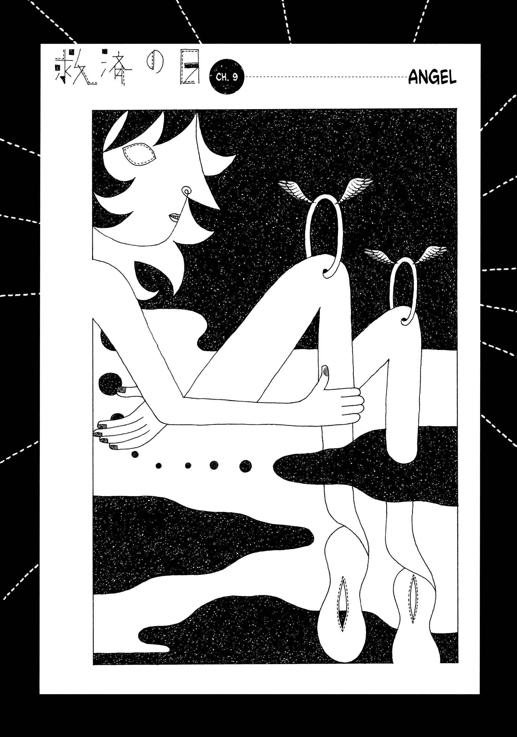 Page 1 Chapter 9 The Day of Salvation