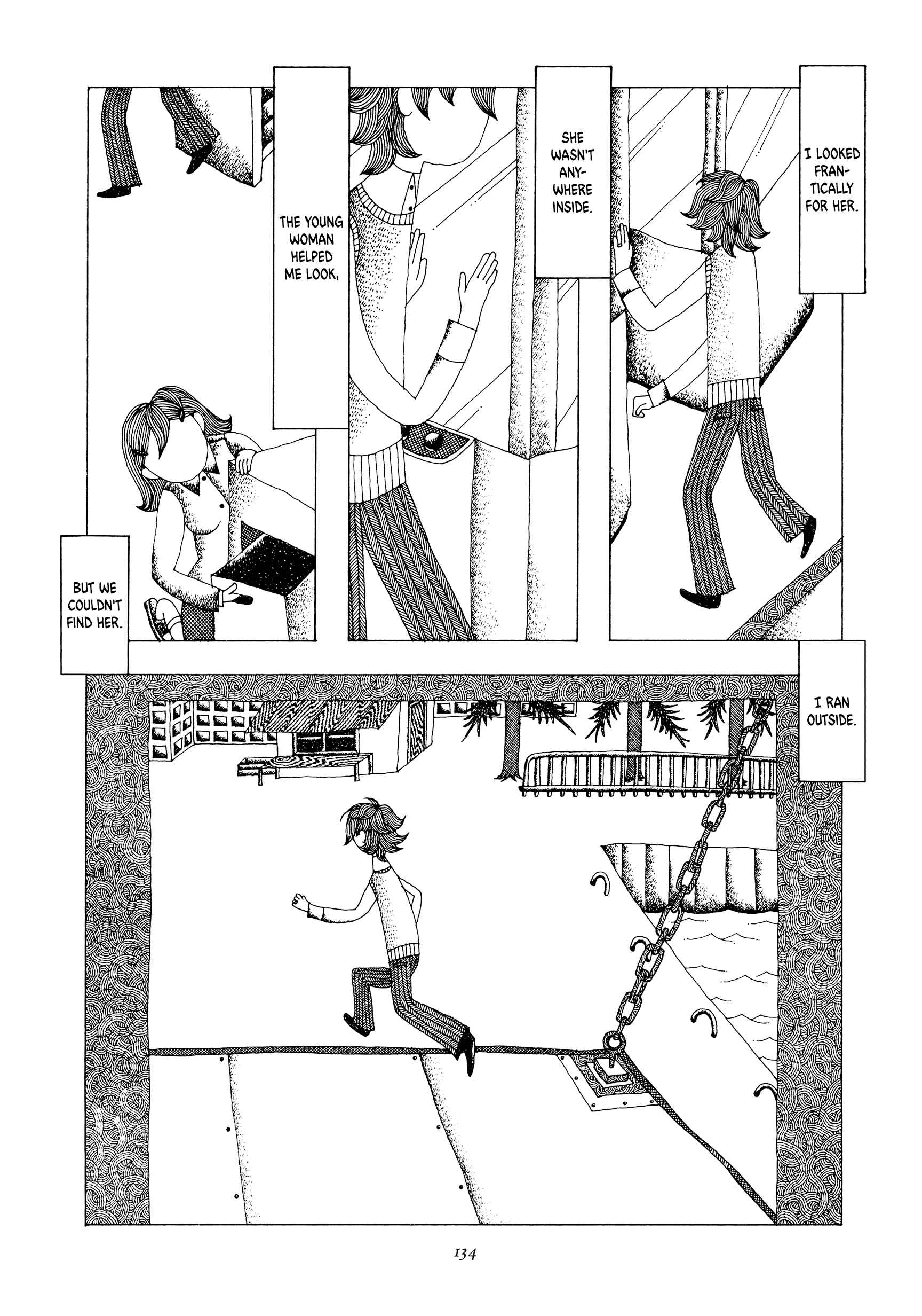 Page 12 Chapter 8 The Day of Salvation