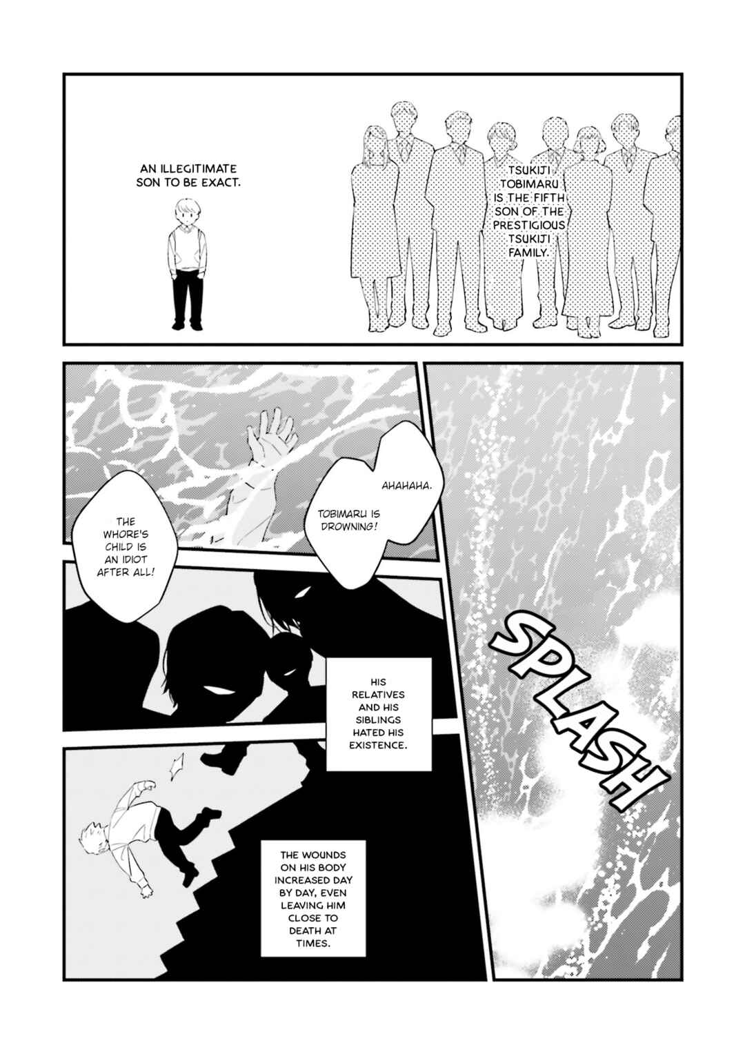 Page 1 Chapter Unknown_339a Tsukiji Tobimaru Toiu Hito