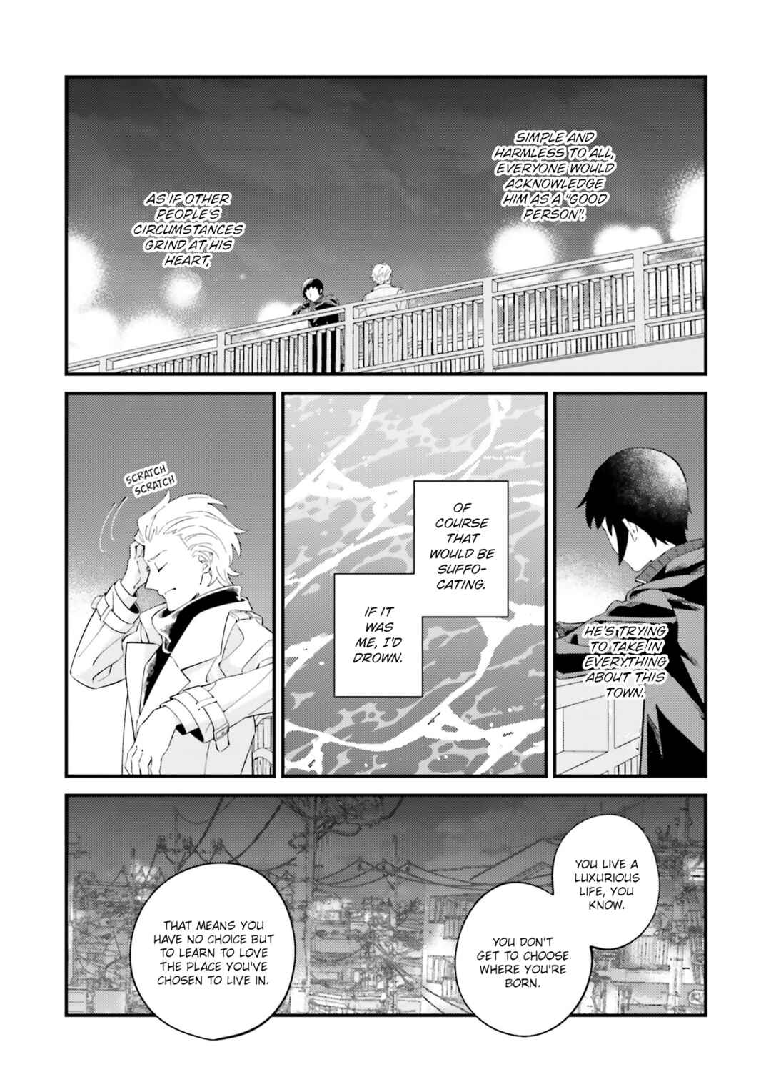 Page 14 Chapter Unknown_339a Tsukiji Tobimaru Toiu Hito