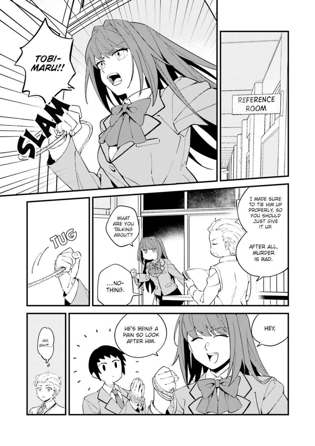 Page 7 Chapter Unknown_339a Tsukiji Tobimaru Toiu Hito