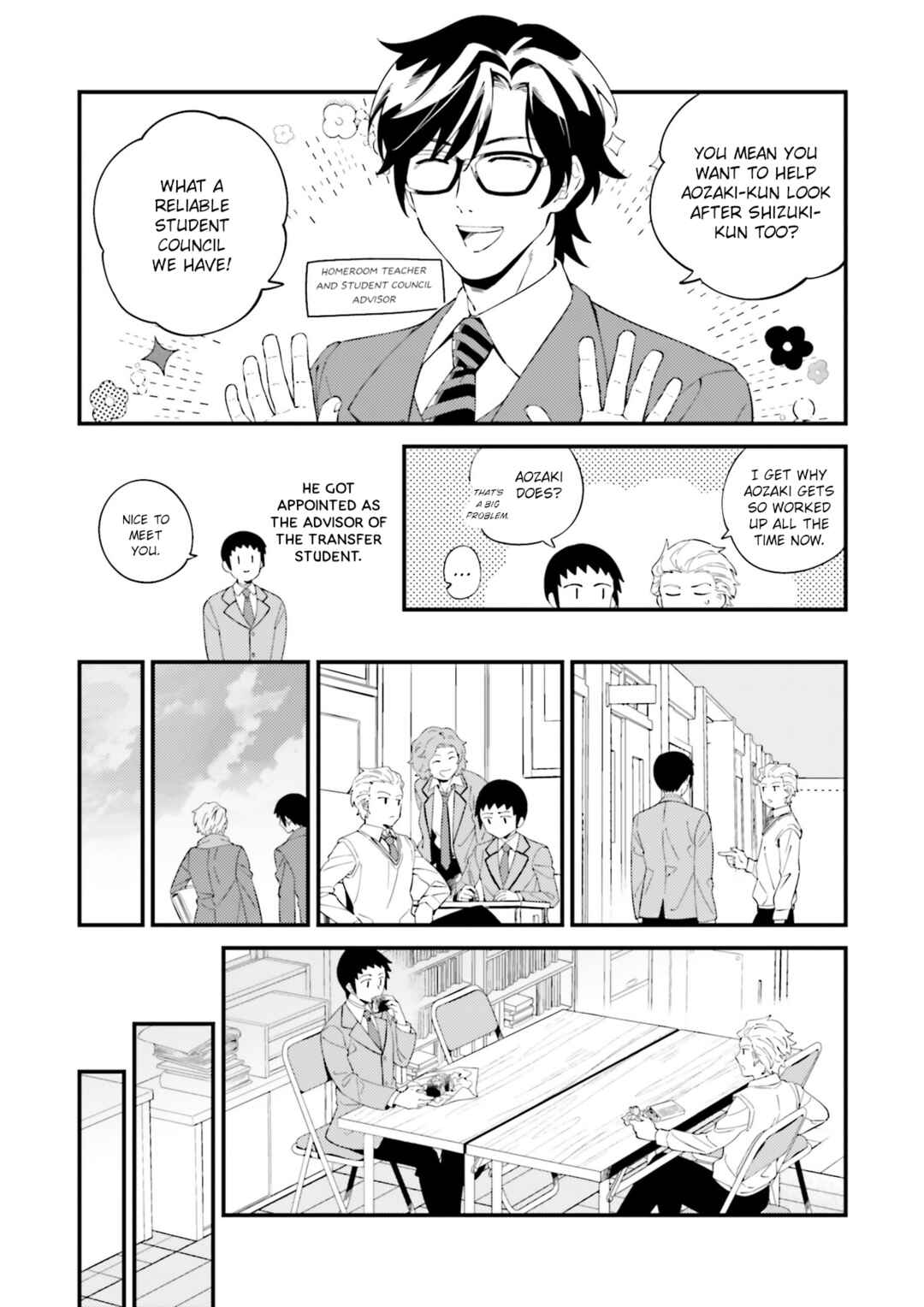 Page 8 Chapter Unknown_339a Tsukiji Tobimaru Toiu Hito