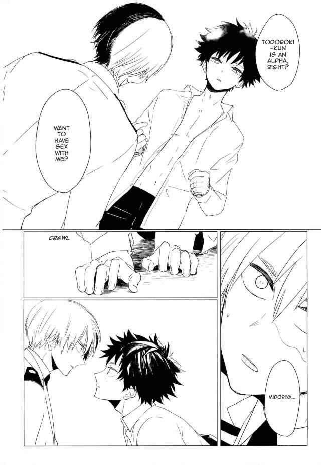 Page 19 Chapter Unknown_d9c3 Boku no Hero Academia - 35 (Doujinshi)