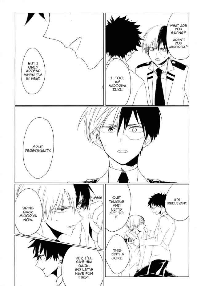 Page 21 Chapter Unknown_d9c3 Boku no Hero Academia - 35 (Doujinshi)