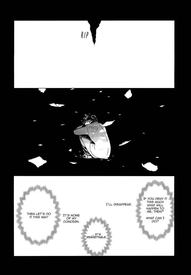 Page 3 Chapter Unknown_d9c3 Boku no Hero Academia - 35 (Doujinshi)
