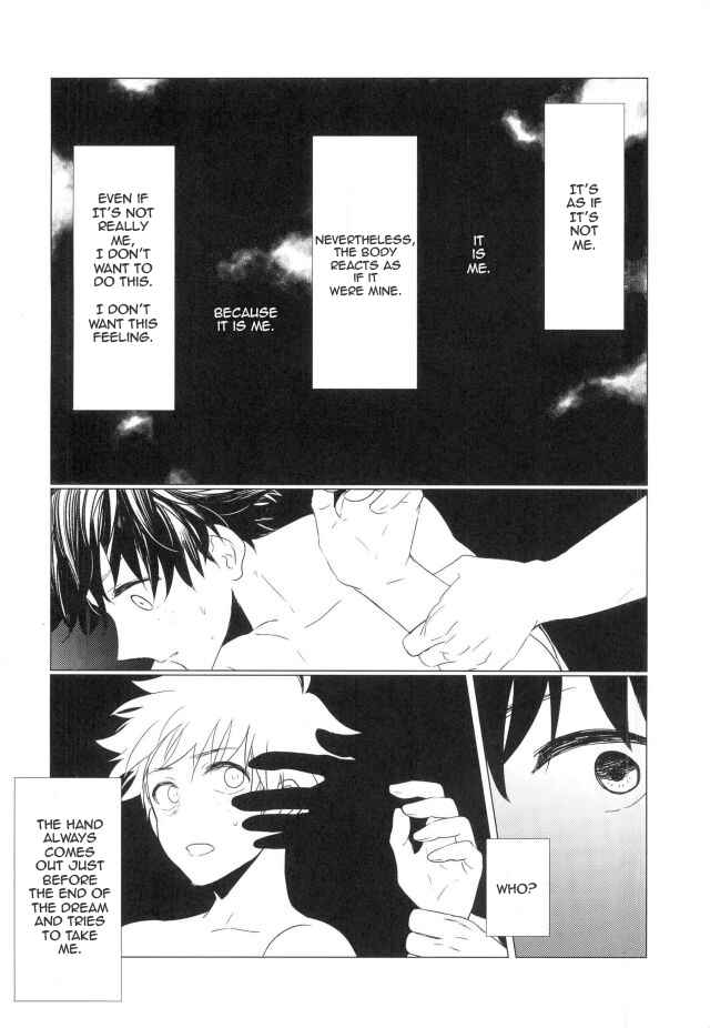 Page 55 Chapter Unknown_d9c3 Boku no Hero Academia - 35 (Doujinshi)
