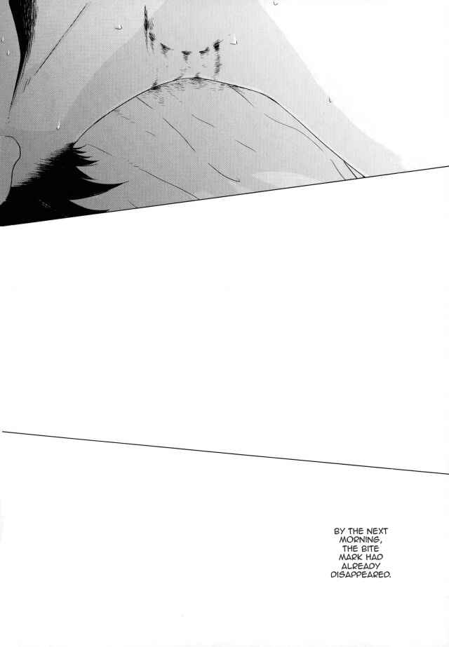 Page 72 Chapter Unknown_d9c3 Boku no Hero Academia - 35 (Doujinshi)