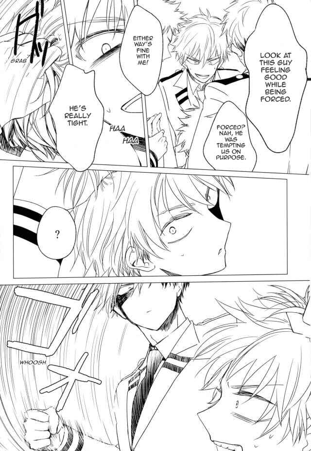 Page 8 Chapter Unknown_d9c3 Boku no Hero Academia - 35 (Doujinshi)