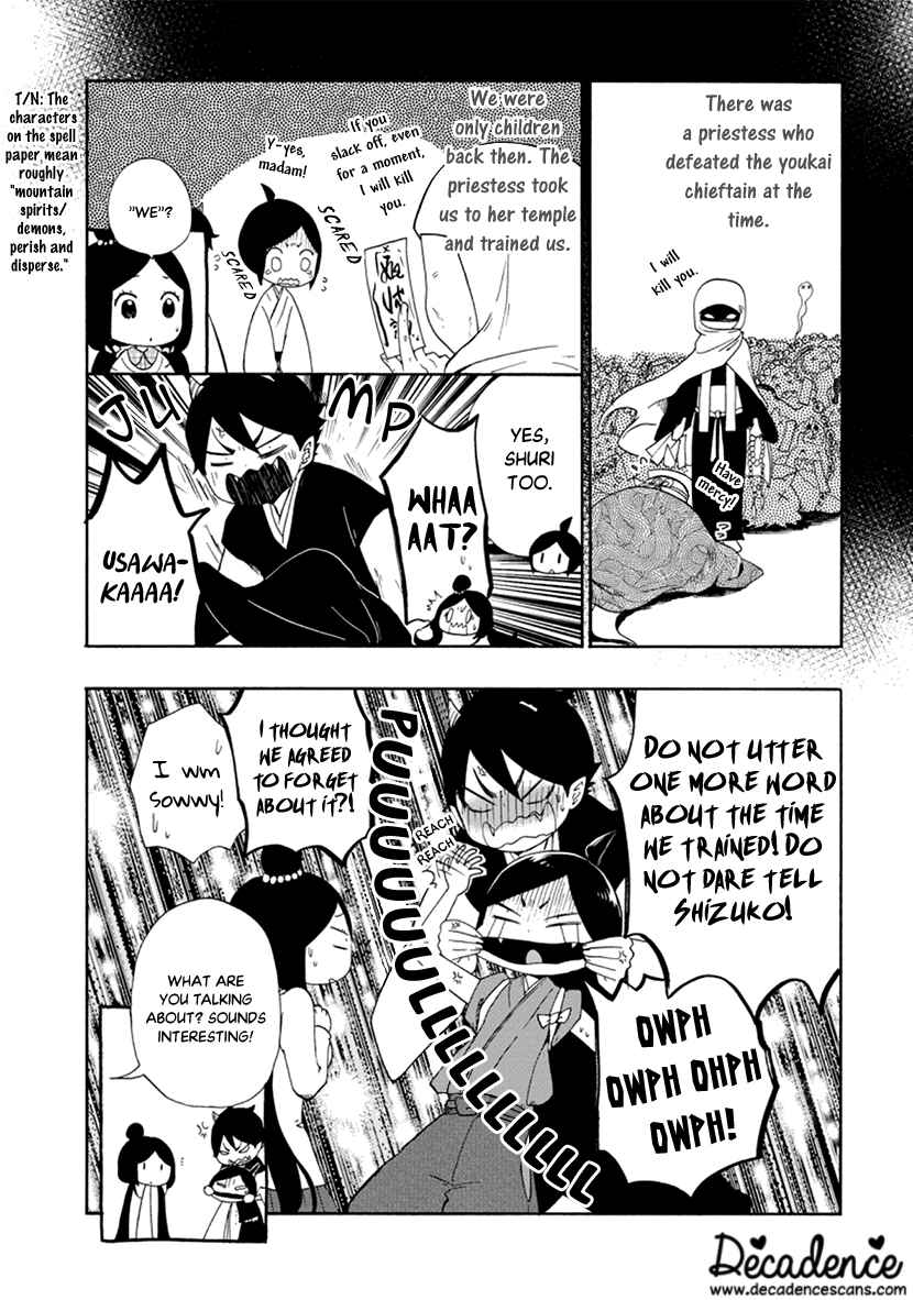 Page 10 Chapter 9 Shizuko wa Ore no Yome