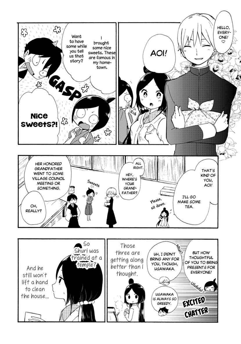 Page 11 Chapter 9 Shizuko wa Ore no Yome