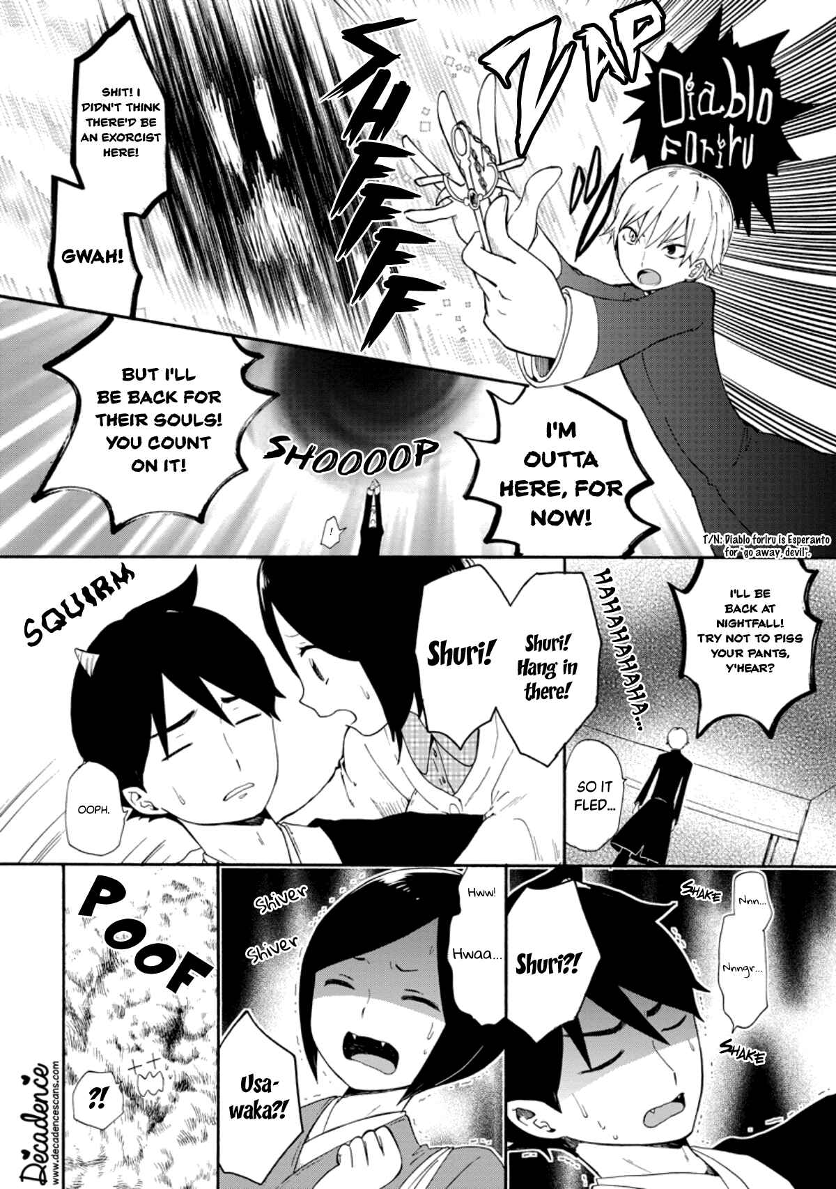 Page 15 Chapter 9 Shizuko wa Ore no Yome