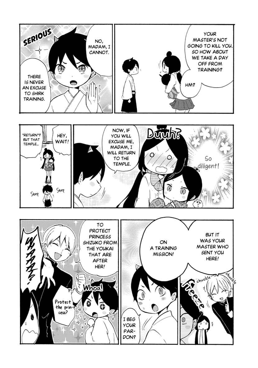 Page 21 Chapter 9 Shizuko wa Ore no Yome