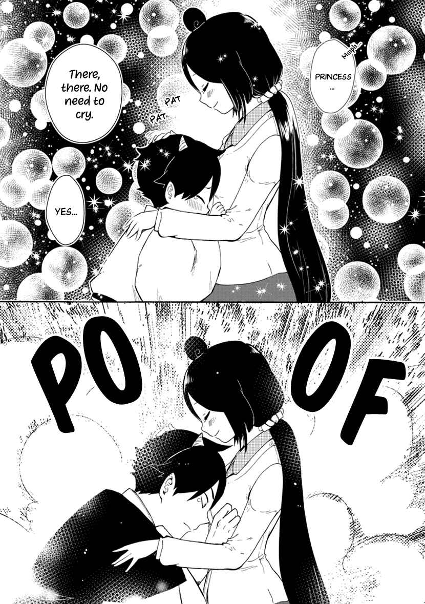 Page 35 Chapter 9 Shizuko wa Ore no Yome