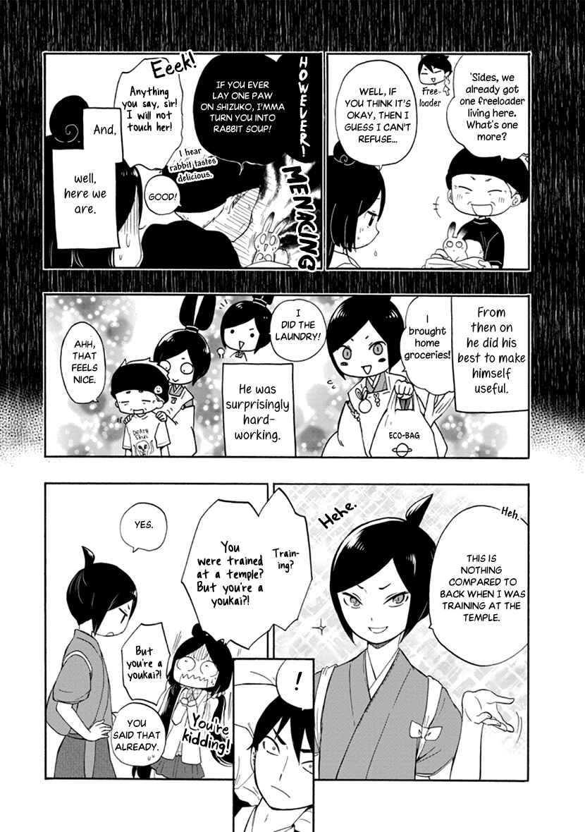 Page 9 Chapter 9 Shizuko wa Ore no Yome