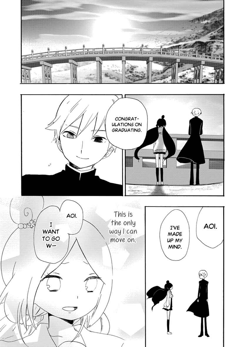 Page 16 Chapter 12 Shizuko wa Ore no Yome