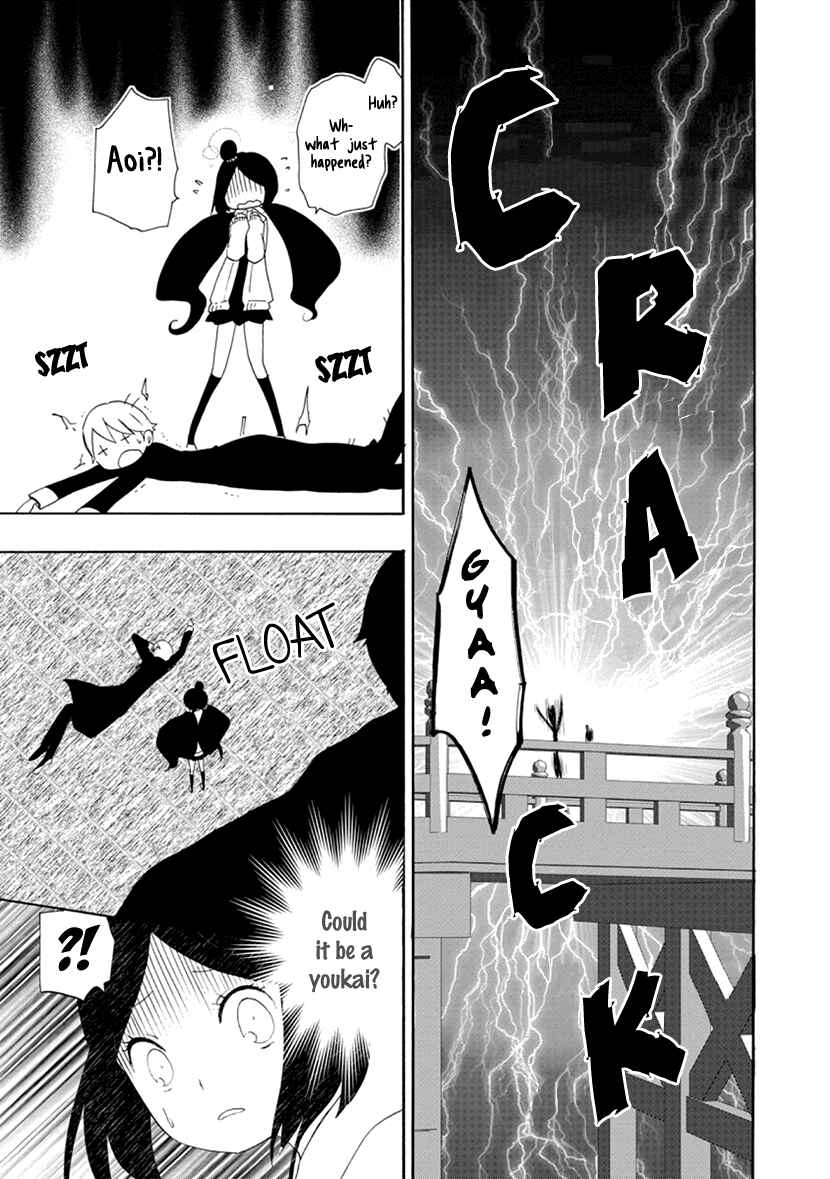 Page 17 Chapter 12 Shizuko wa Ore no Yome