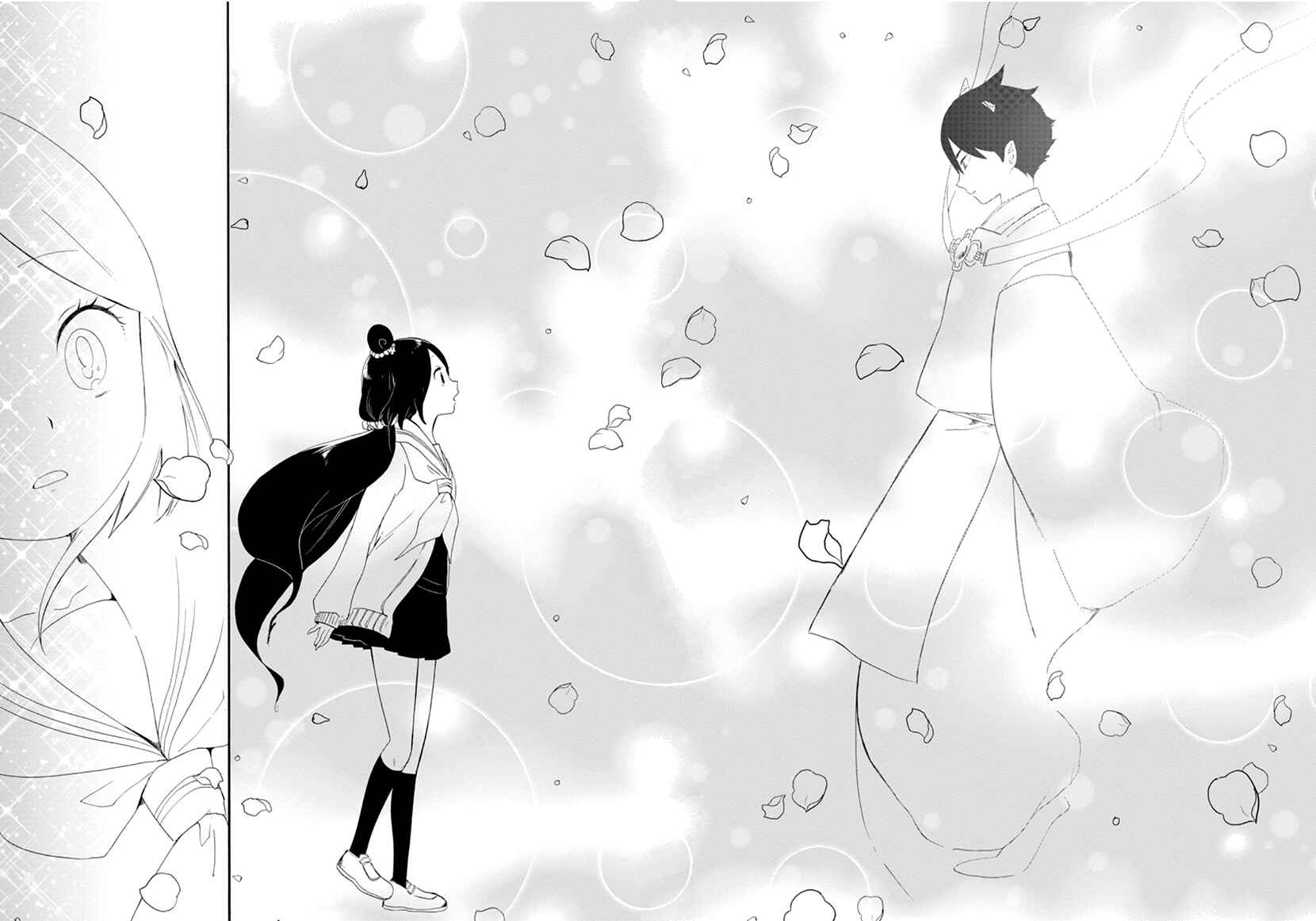 Page 18 Chapter 12 Shizuko wa Ore no Yome