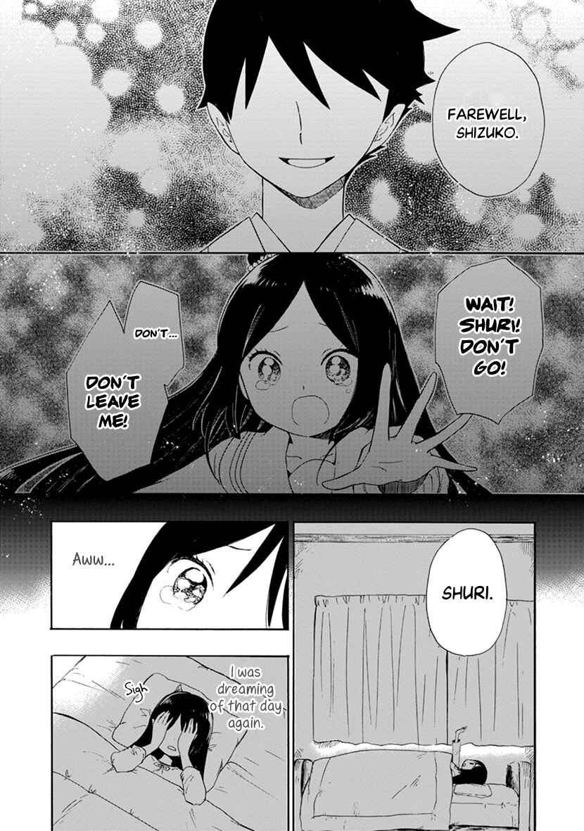 Page 2 Chapter 12 Shizuko wa Ore no Yome