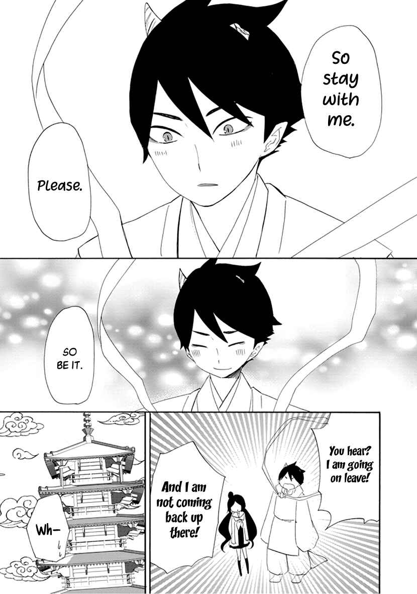 Page 24 Chapter 12 Shizuko wa Ore no Yome