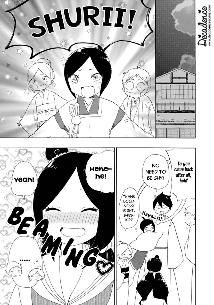 Page 26 Chapter 12 Shizuko wa Ore no Yome