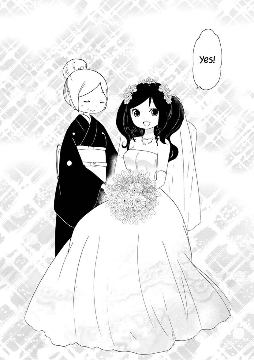 Page 33 Chapter 12 Shizuko wa Ore no Yome