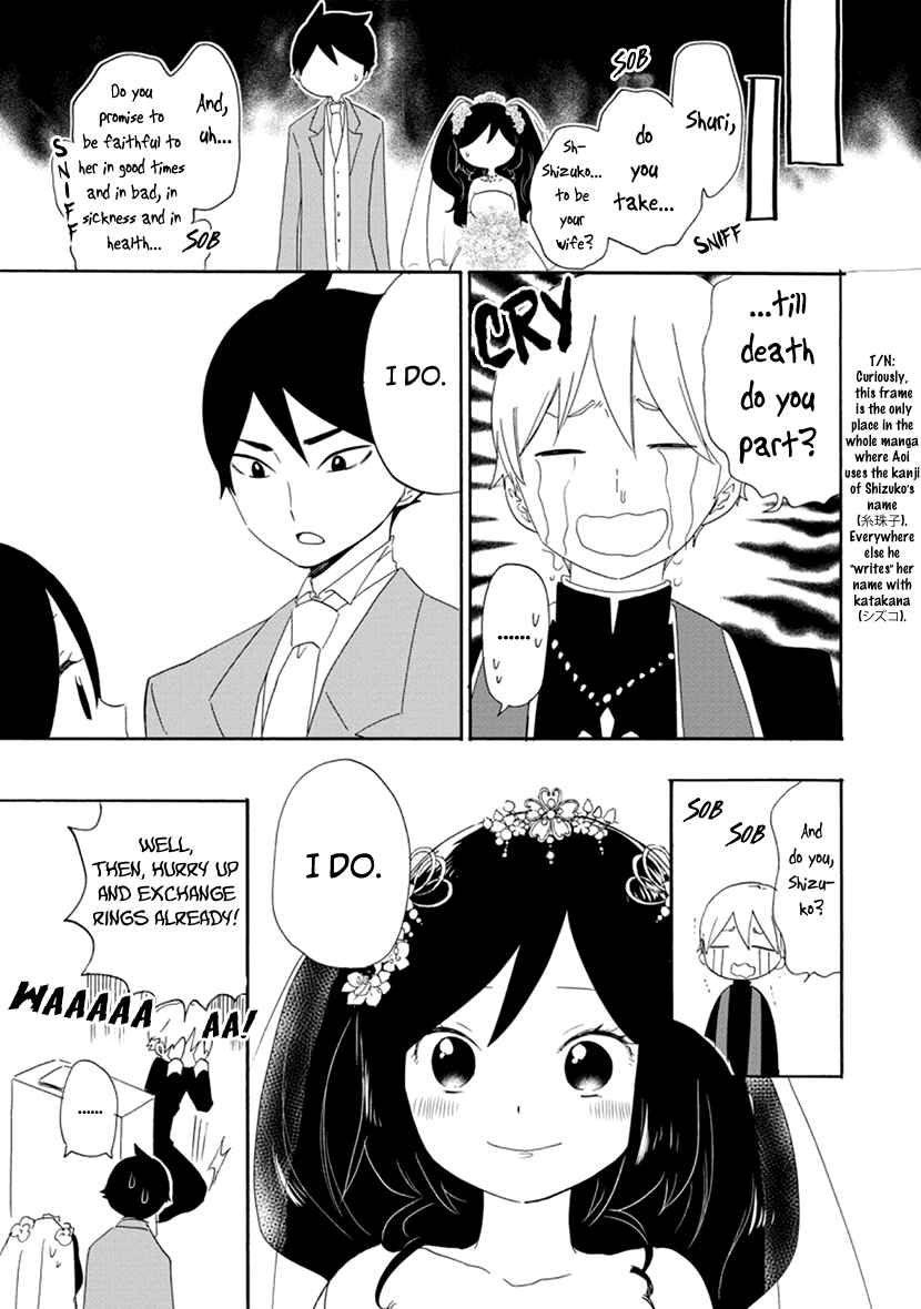 Page 34 Chapter 12 Shizuko wa Ore no Yome