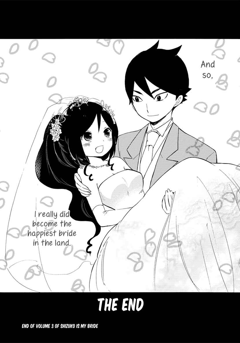 Page 37 Chapter 12 Shizuko wa Ore no Yome
