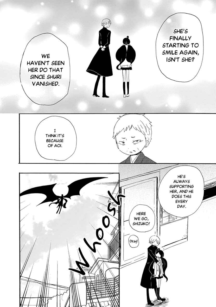 Page 6 Chapter 12 Shizuko wa Ore no Yome