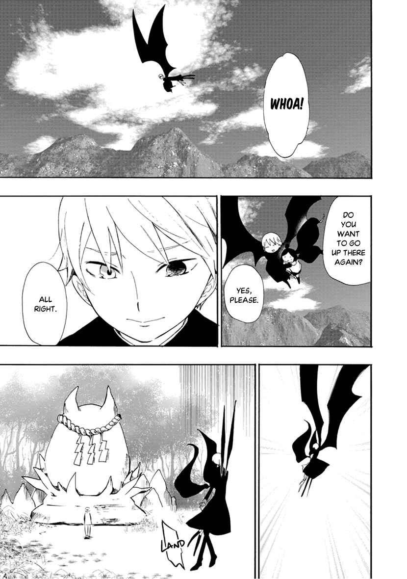 Page 7 Chapter 12 Shizuko wa Ore no Yome