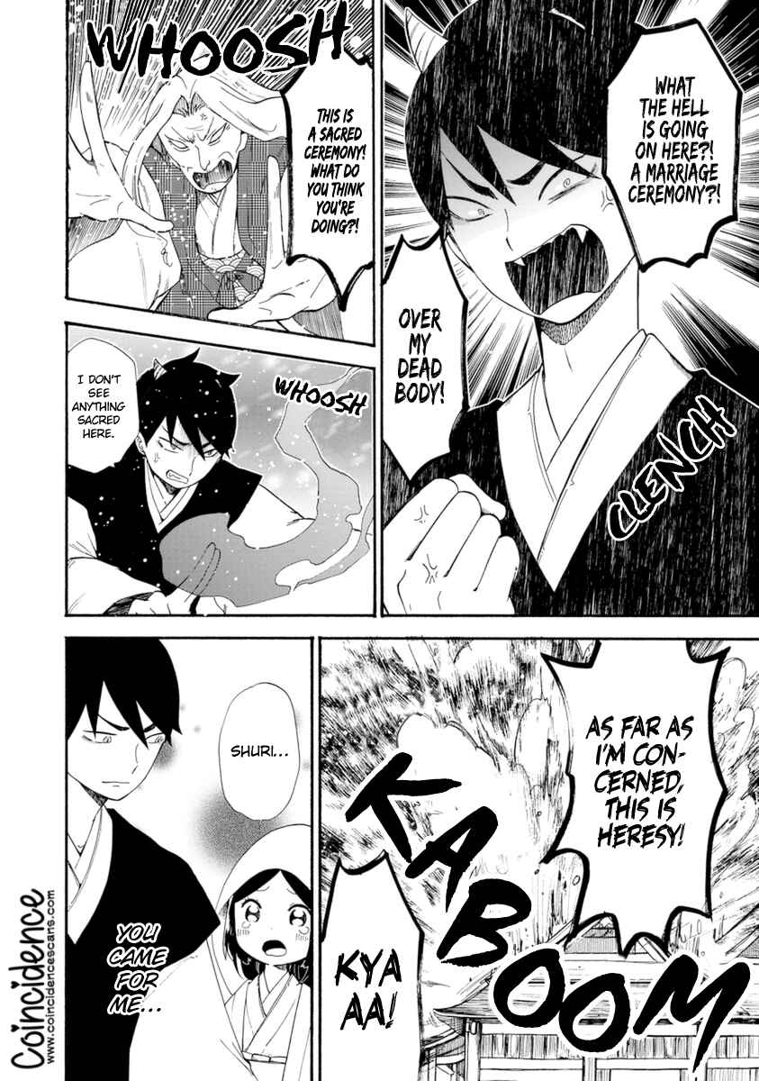 Page 24 Chapter 8 Shizuko wa Ore no Yome