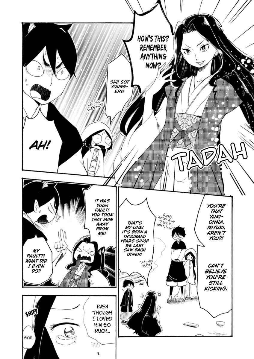 Page 26 Chapter 8 Shizuko wa Ore no Yome