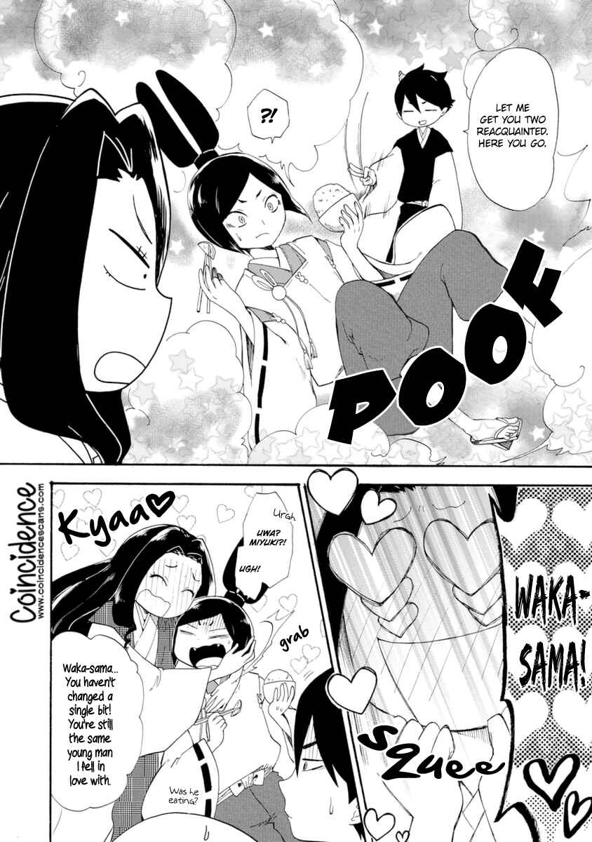 Page 28 Chapter 8 Shizuko wa Ore no Yome