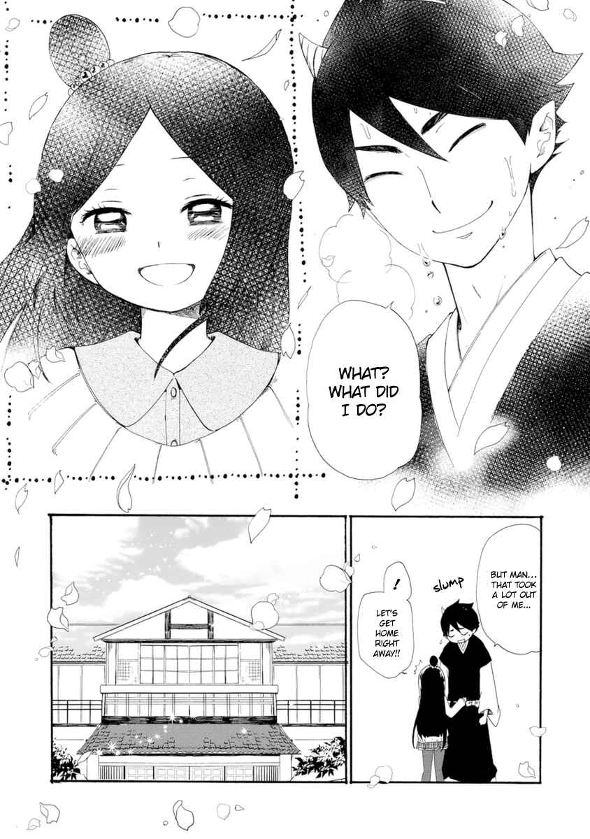 Page 34 Chapter 8 Shizuko wa Ore no Yome