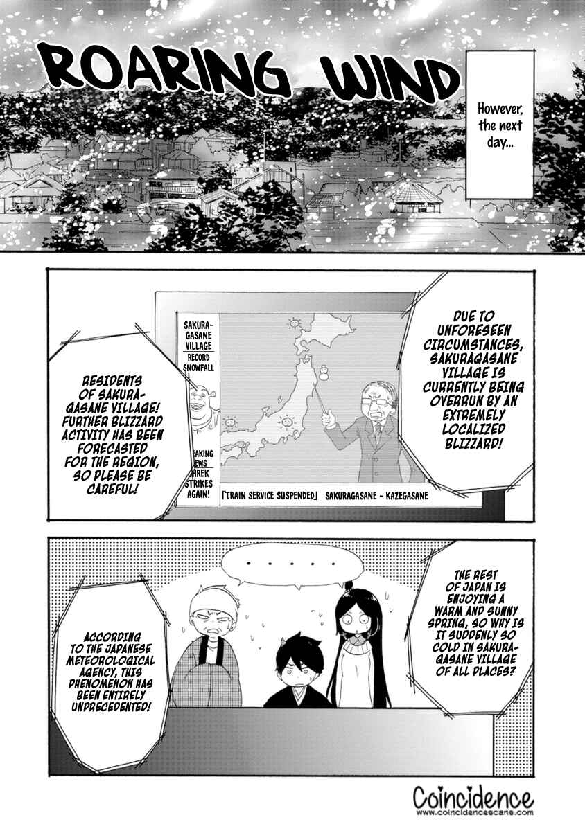 Page 4 Chapter 8 Shizuko wa Ore no Yome