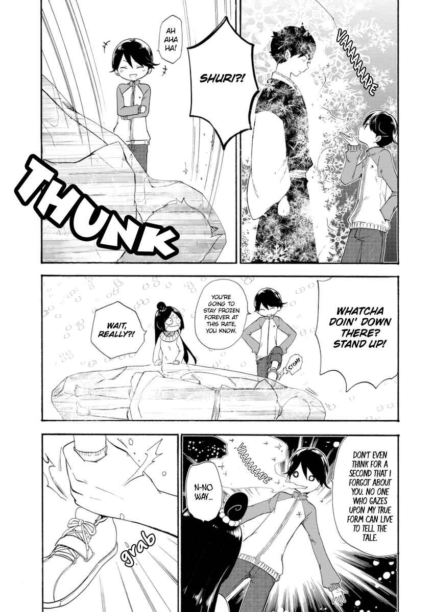 Page 7 Chapter 8 Shizuko wa Ore no Yome