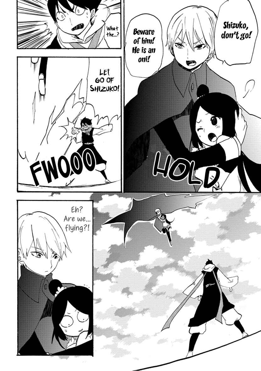 Page 20 Chapter 6 Shizuko wa Ore no Yome