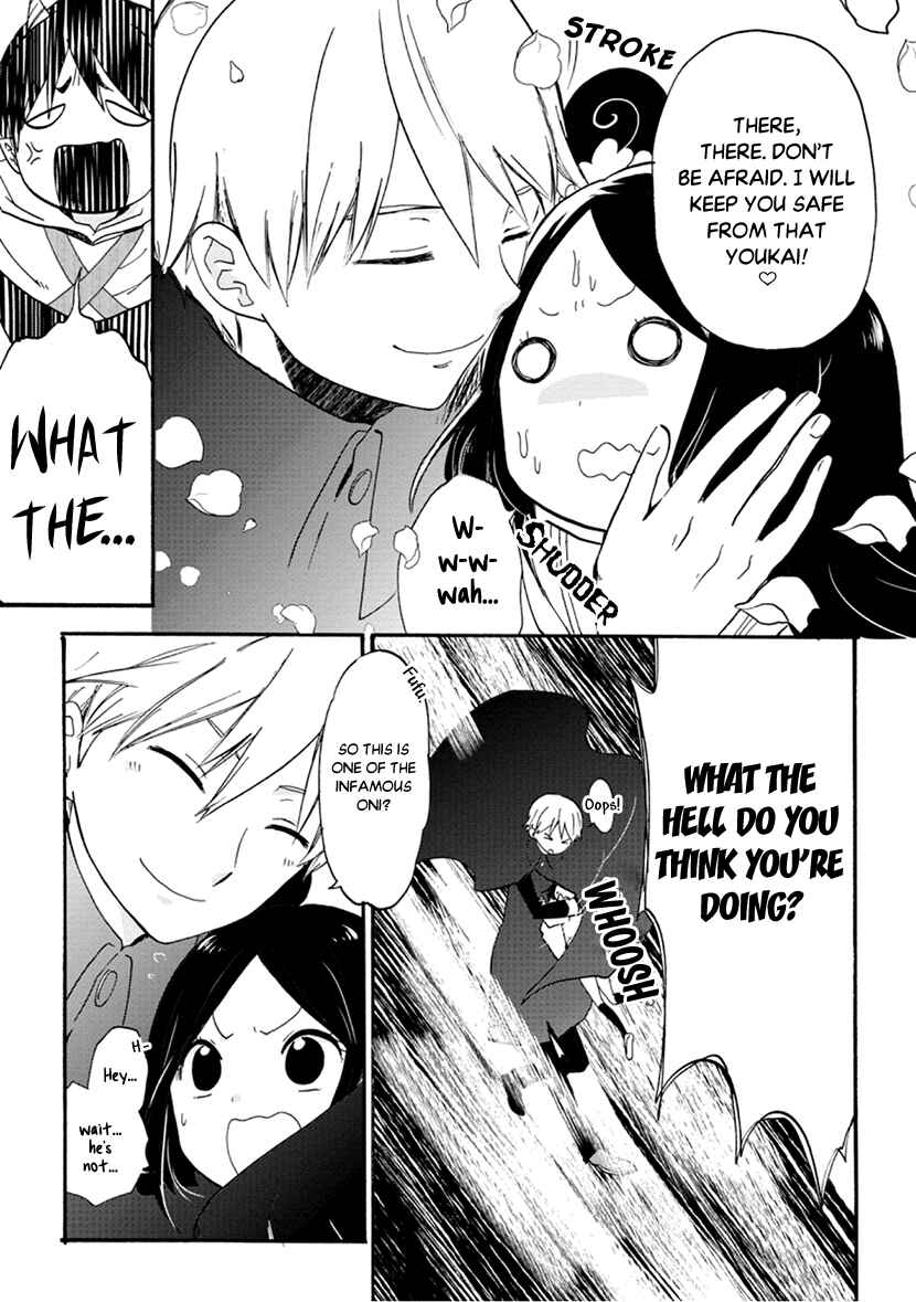 Page 21 Chapter 6 Shizuko wa Ore no Yome