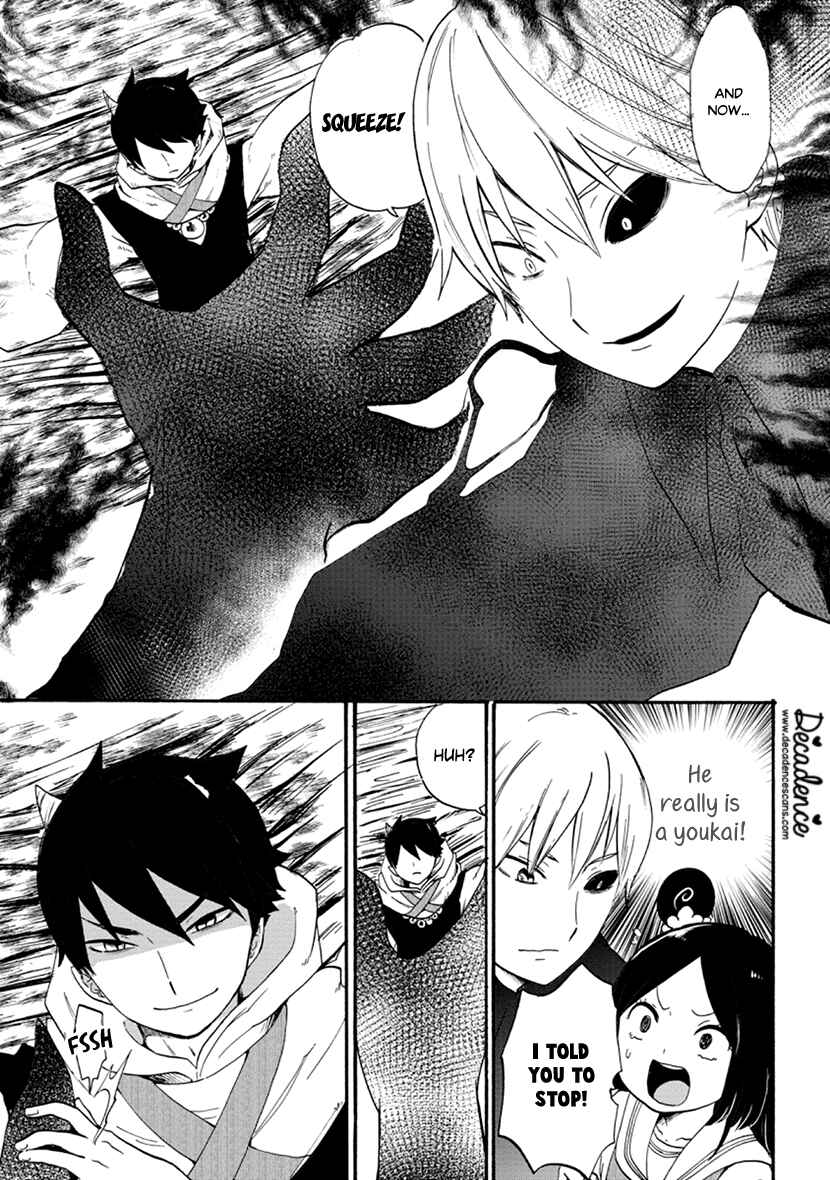 Page 23 Chapter 6 Shizuko wa Ore no Yome