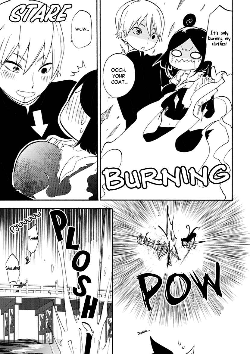 Page 25 Chapter 6 Shizuko wa Ore no Yome