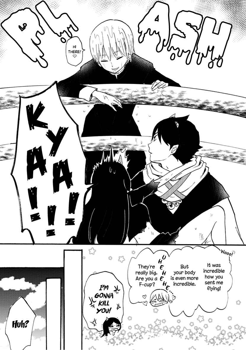 Page 27 Chapter 6 Shizuko wa Ore no Yome