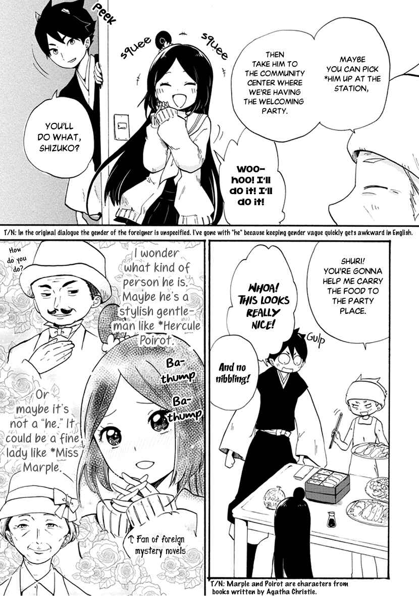 Page 3 Chapter 6 Shizuko wa Ore no Yome