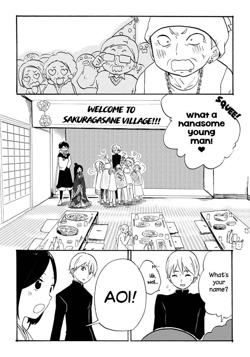 Page 33 Chapter 6 Shizuko wa Ore no Yome