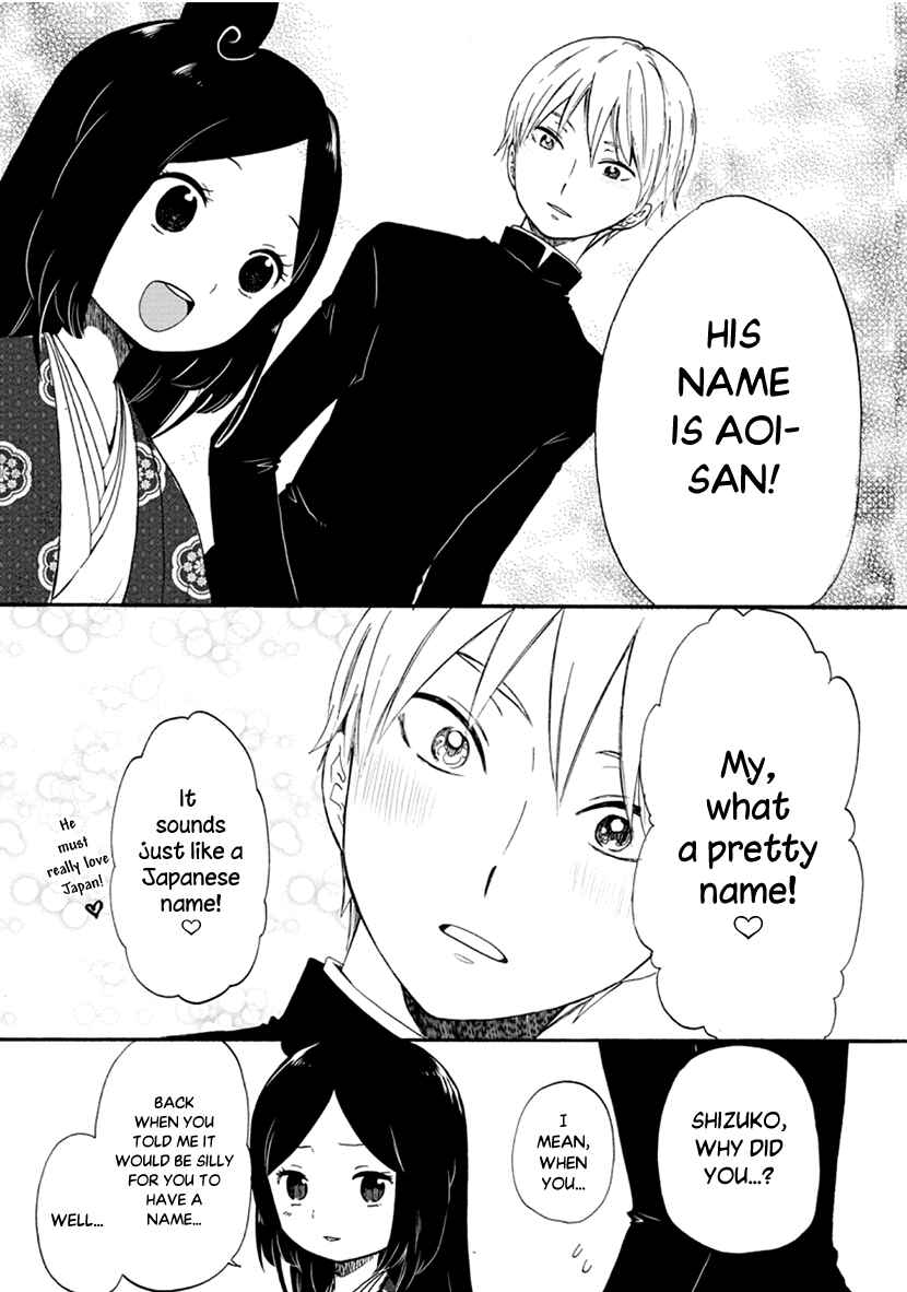 Page 34 Chapter 6 Shizuko wa Ore no Yome