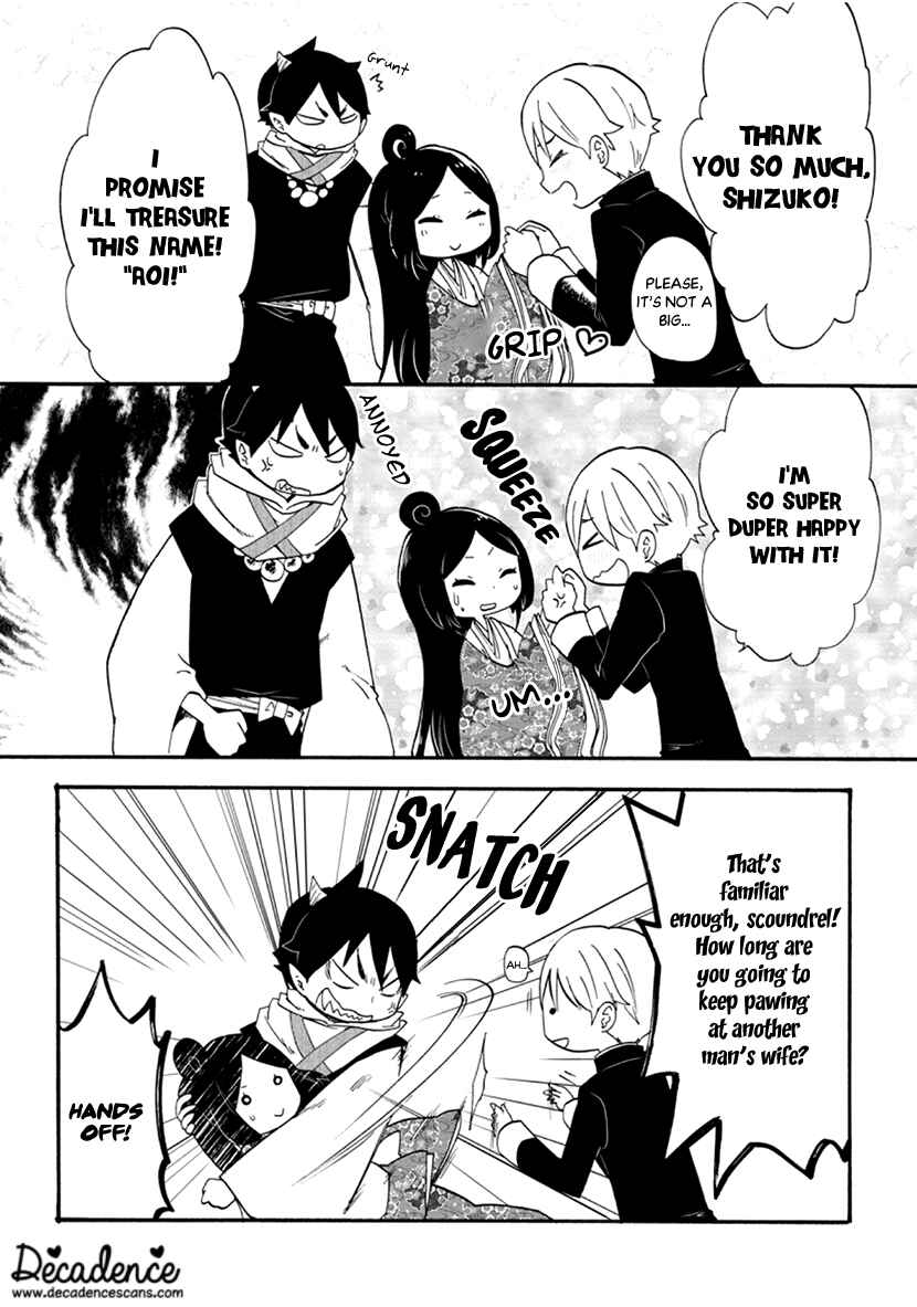 Page 36 Chapter 6 Shizuko wa Ore no Yome