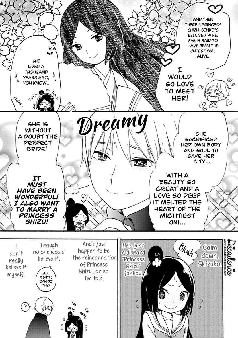 Page 9 Chapter 6 Shizuko wa Ore no Yome