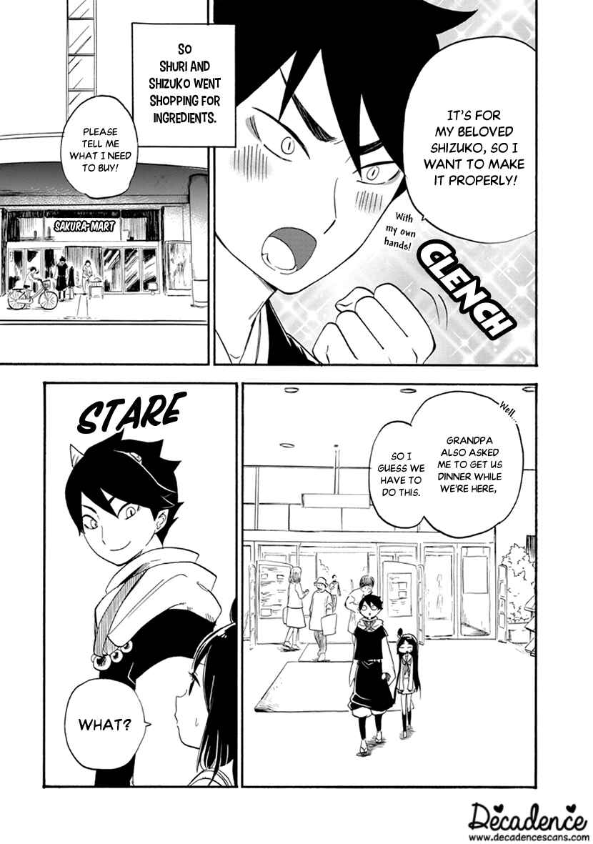 Page 10 Chapter 5 Shizuko wa Ore no Yome