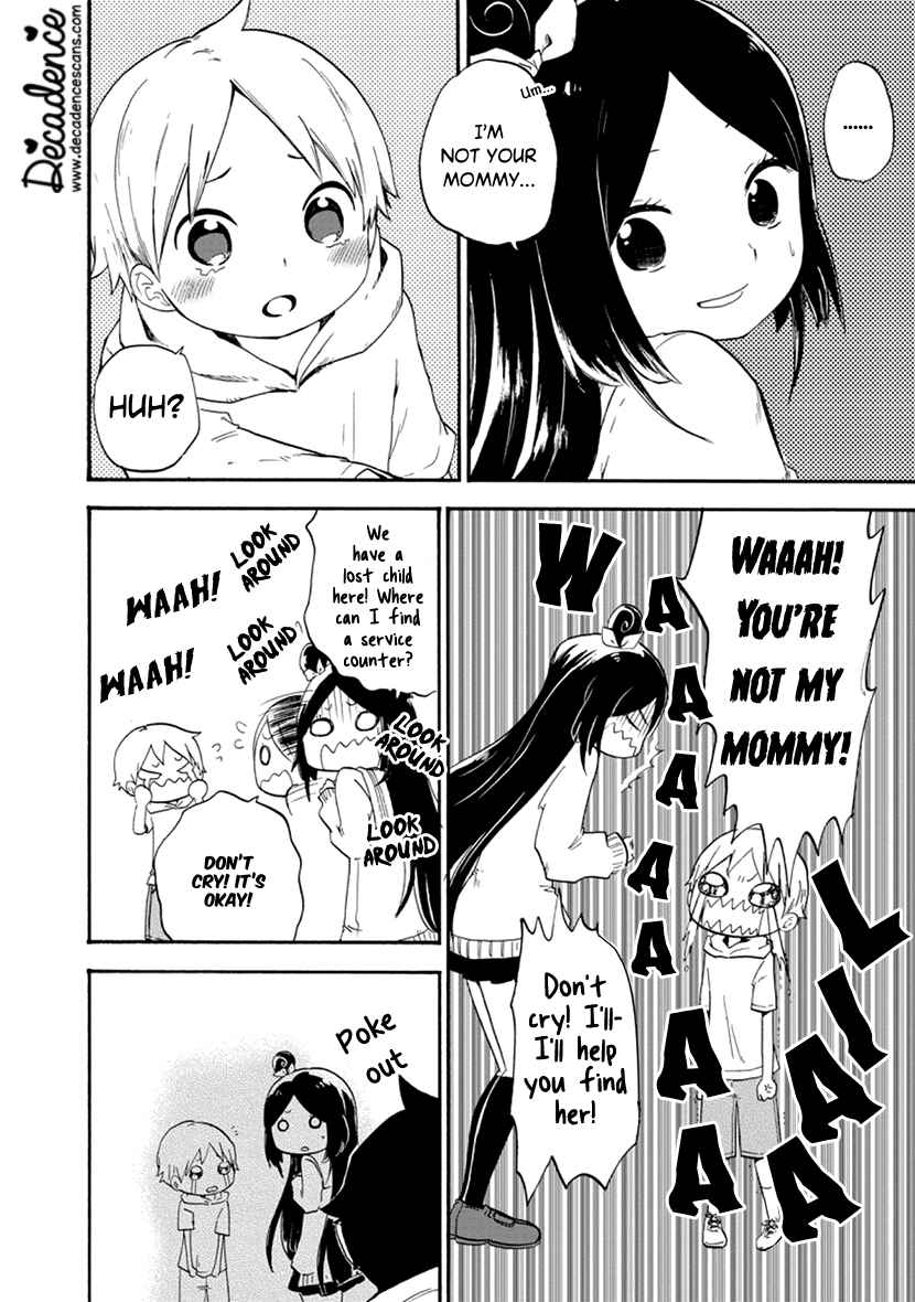 Page 13 Chapter 5 Shizuko wa Ore no Yome